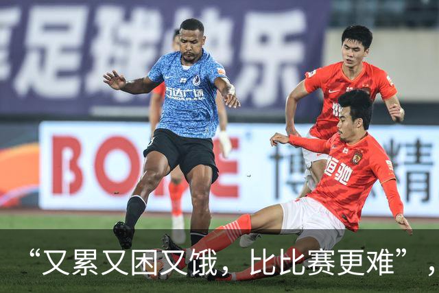 “又累又困又饿，比比赛更难”，多国亚运会运动员被困日本机场，吐槽等了5小时没饭吃